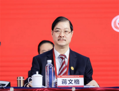 荣获多项大奖，五粮液香飘中国酒业协会成立30周年庆典活动